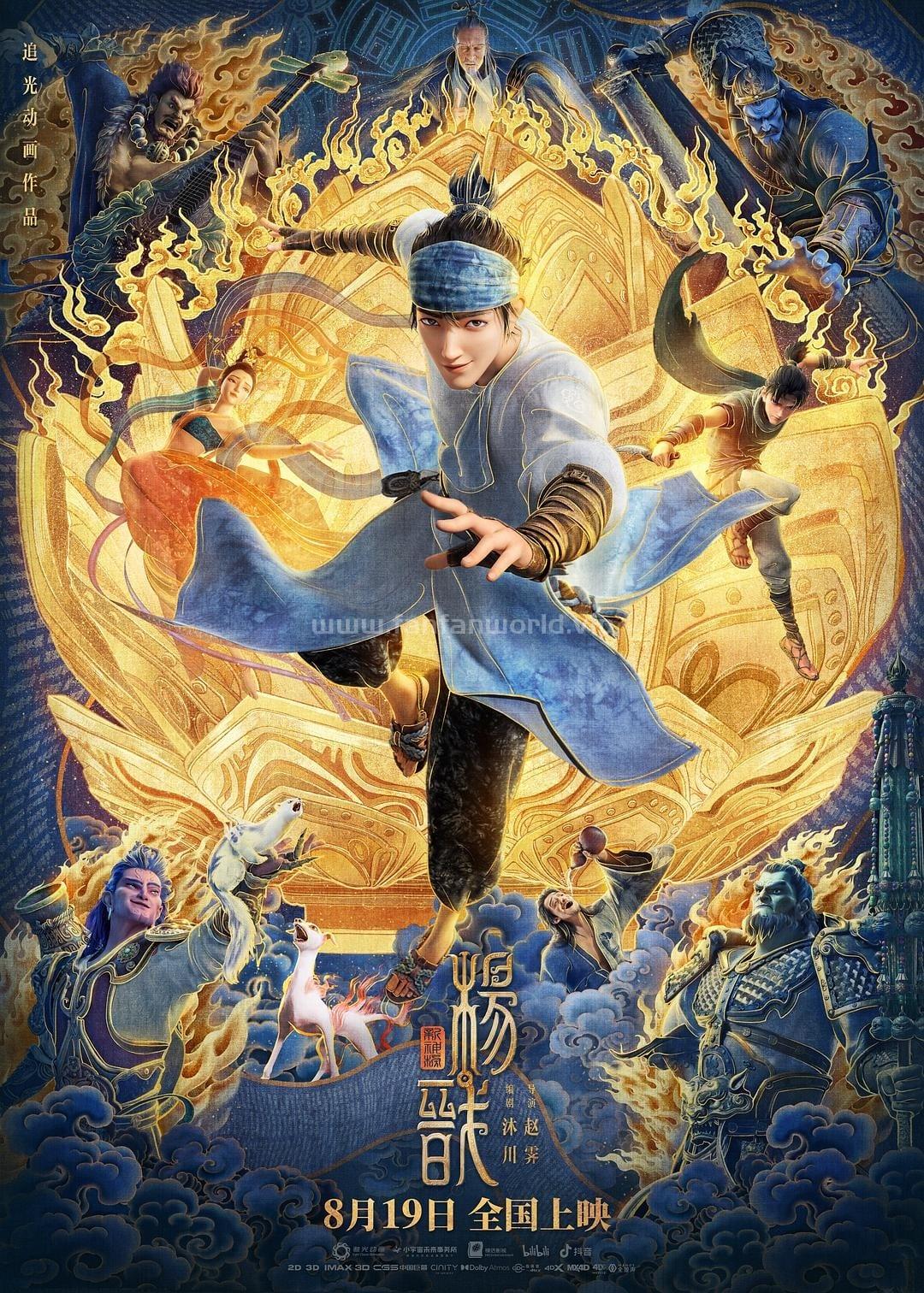 poster.jpg poster.jpg
