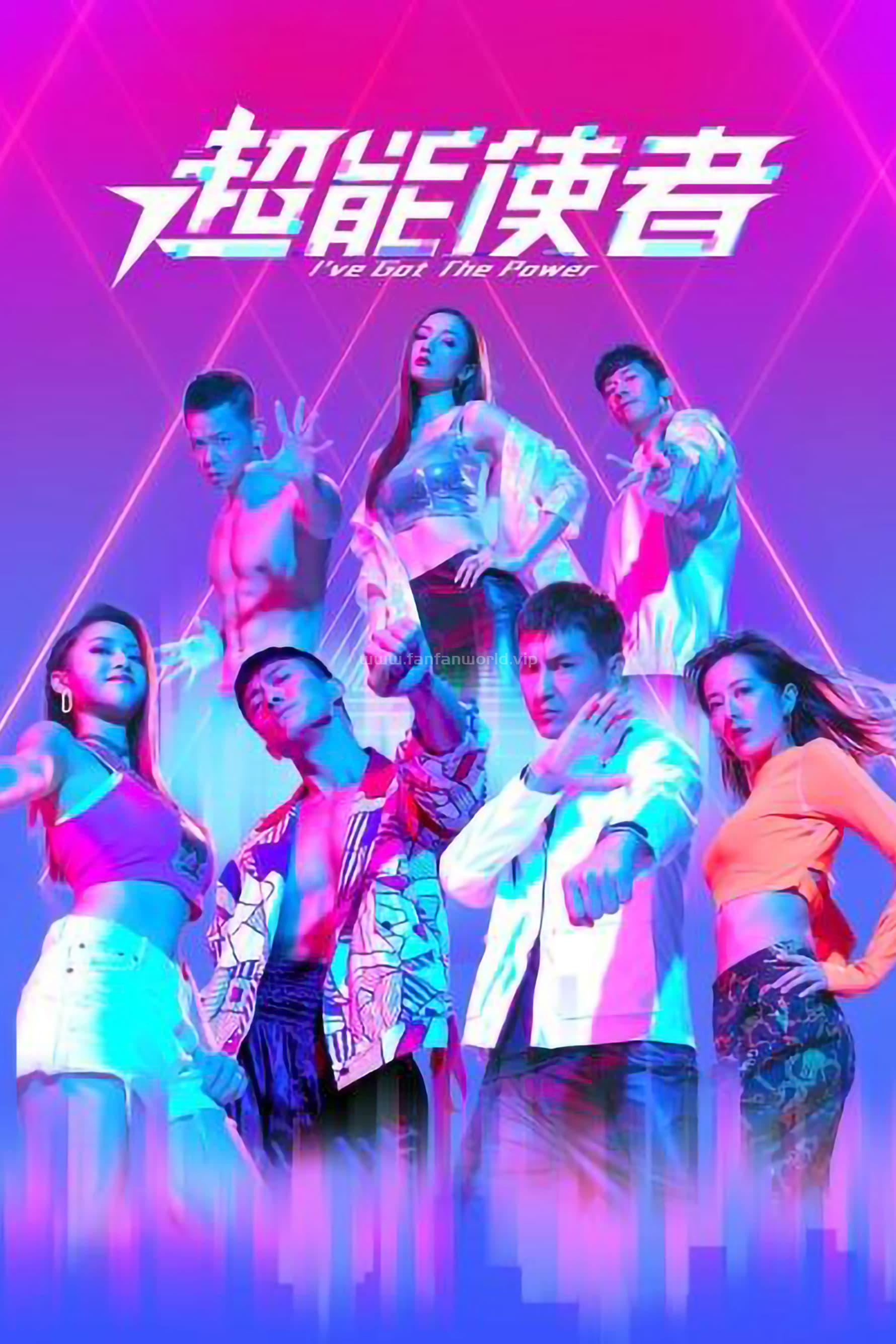 poster.jpg poster.jpg