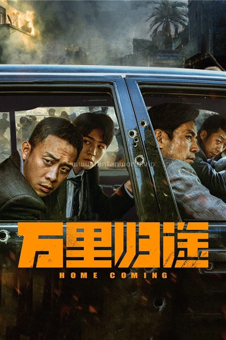 poster.jpg poster.jpg