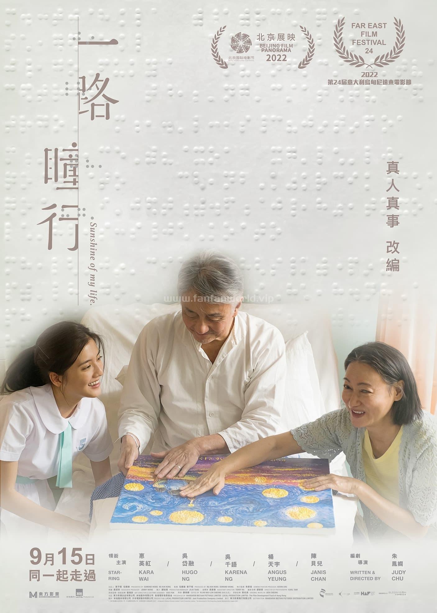 poster.jpg poster.jpg