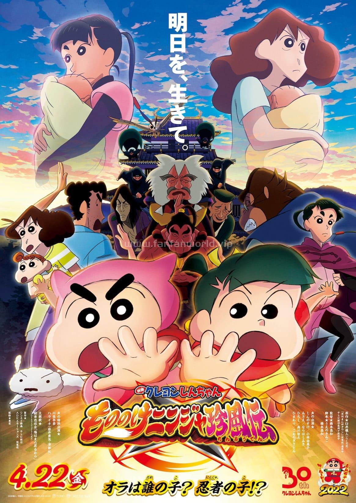 poster.jpg poster.jpg