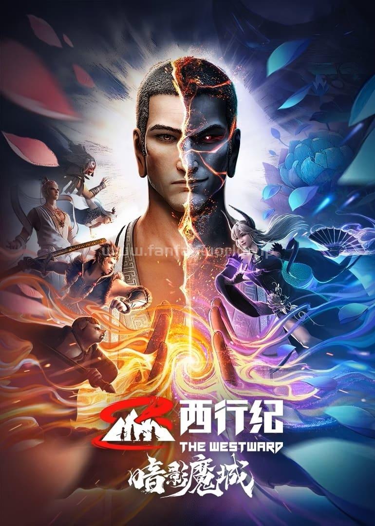 poster.jpg poster.jpg