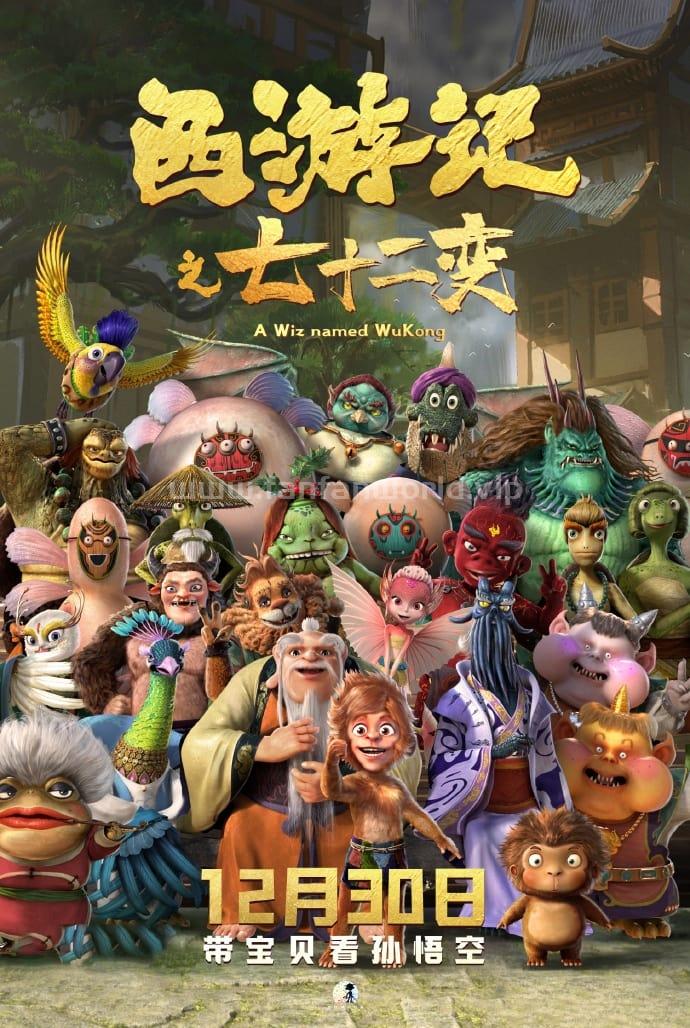 poster.jpg poster.jpg