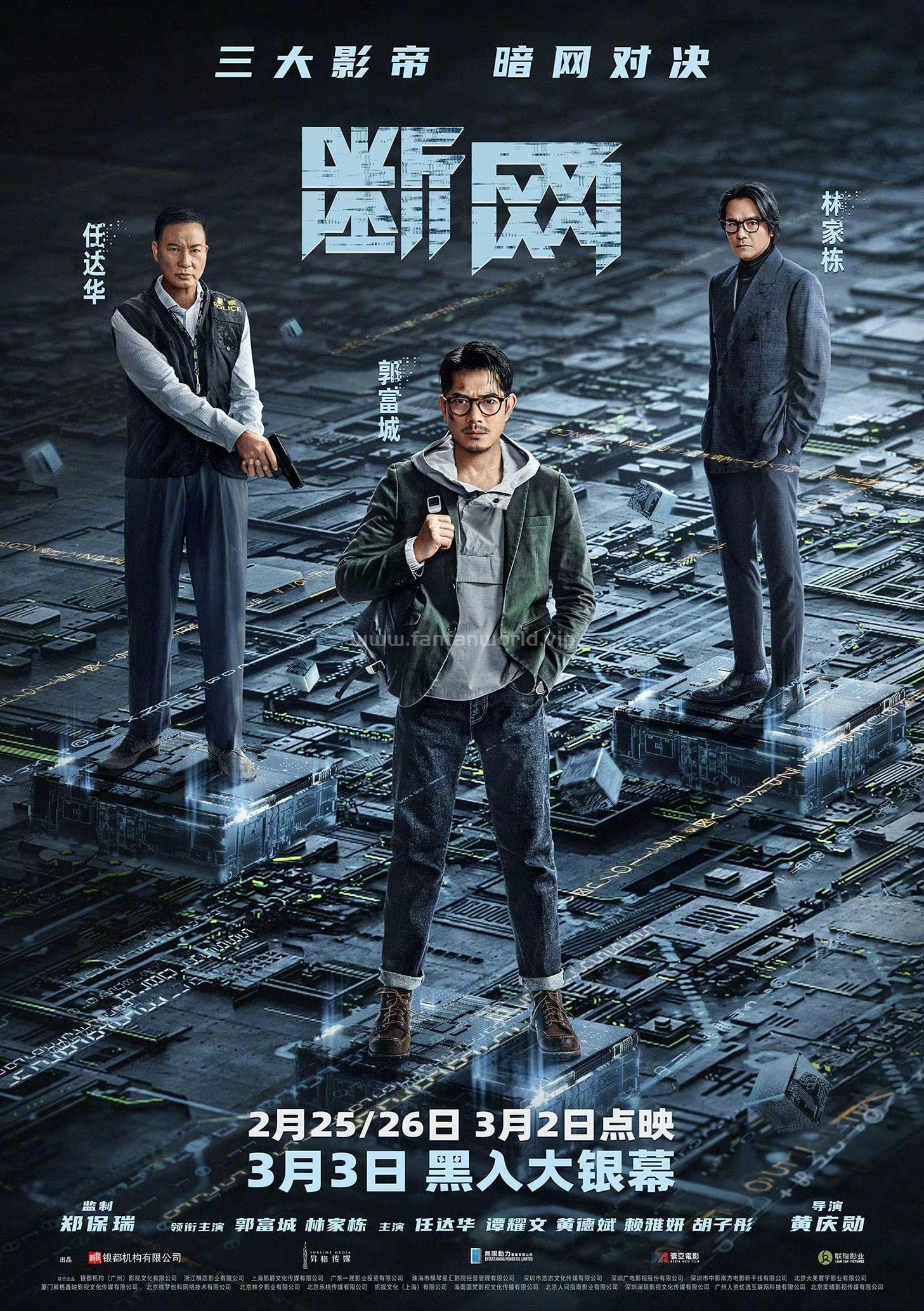 poster.jpg poster.jpg