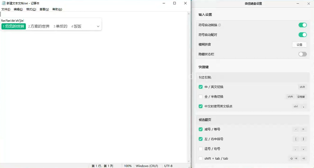 QQ截图20230414141617.png QQ截图20230414141617.png