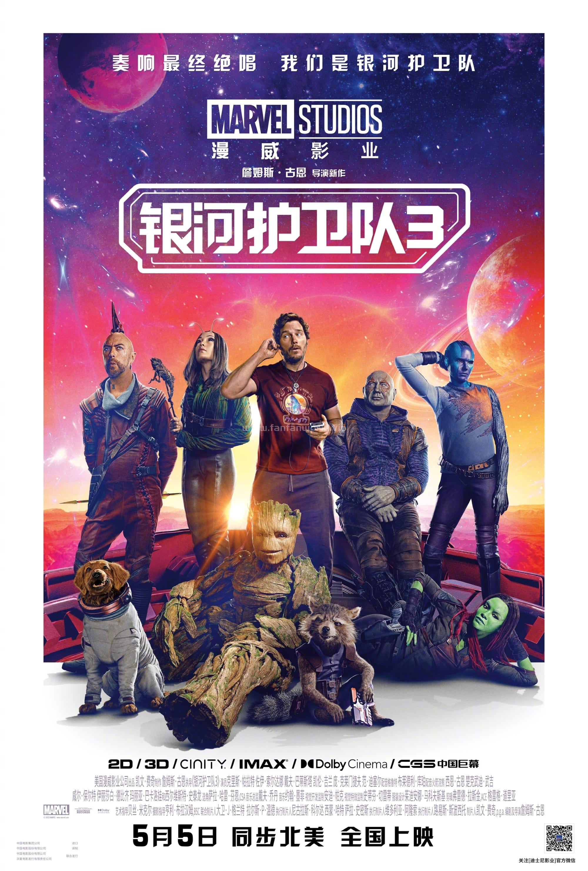 poster.jpg poster.jpg