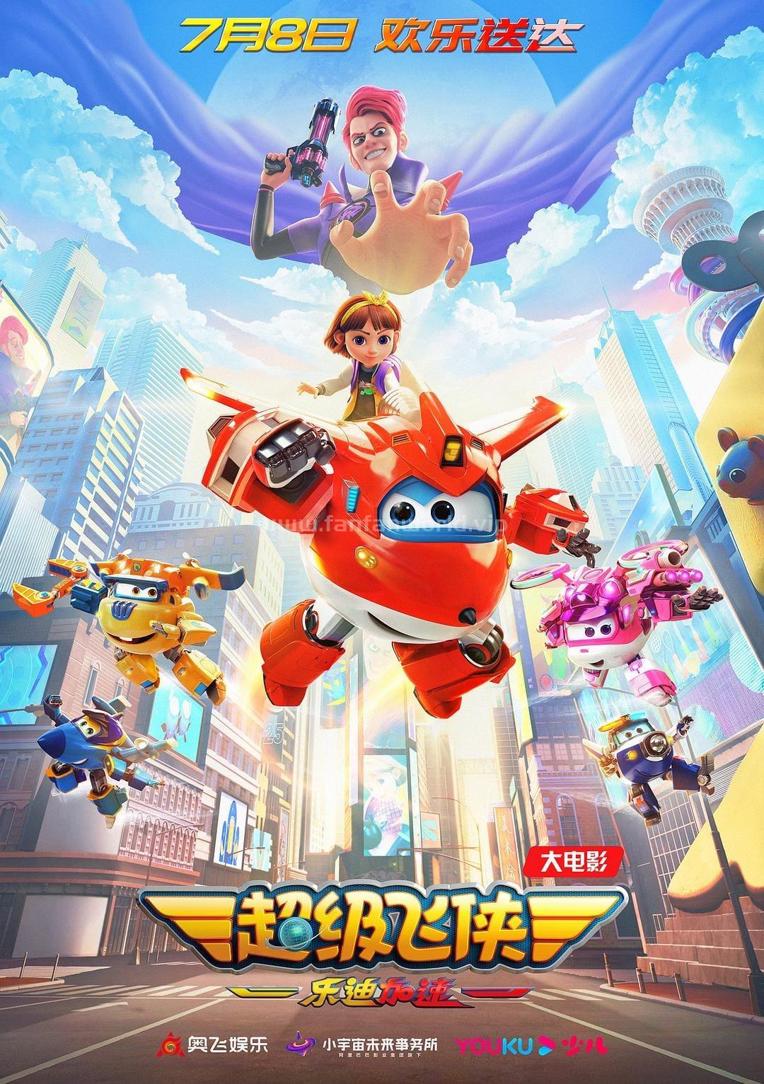 poster.jpg poster.jpg
