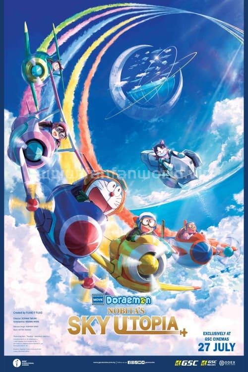 poster.jpg poster.jpg
