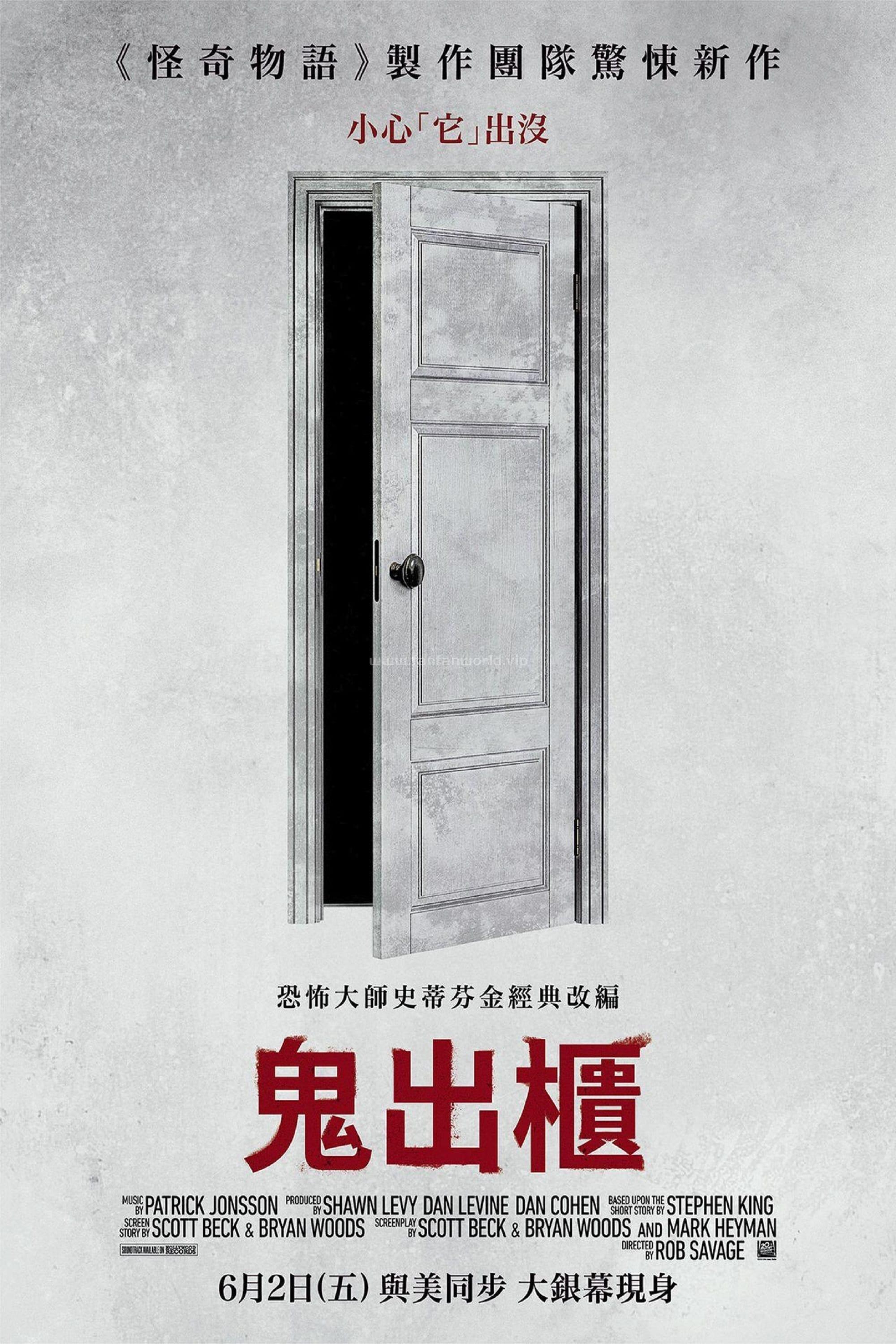 poster.jpg poster.jpg
