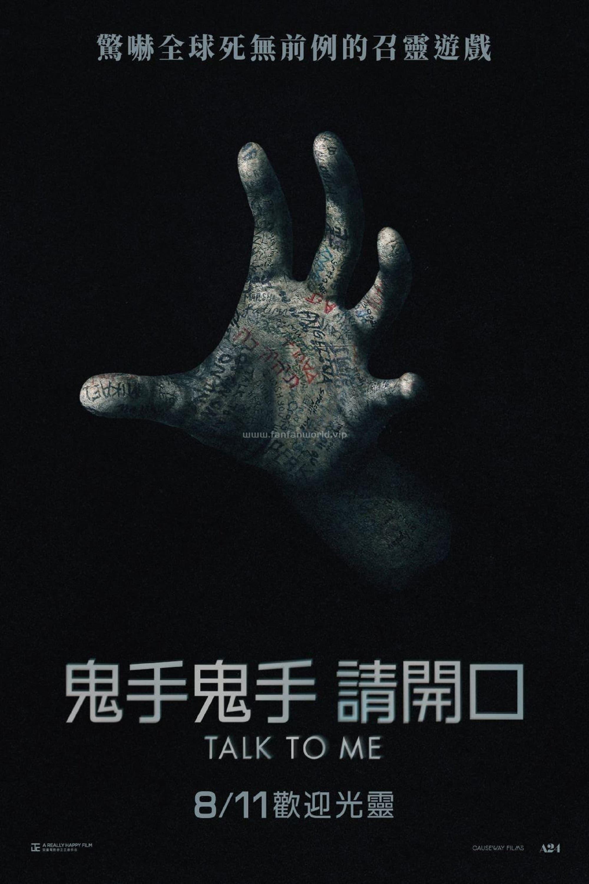 poster.jpg poster.jpg