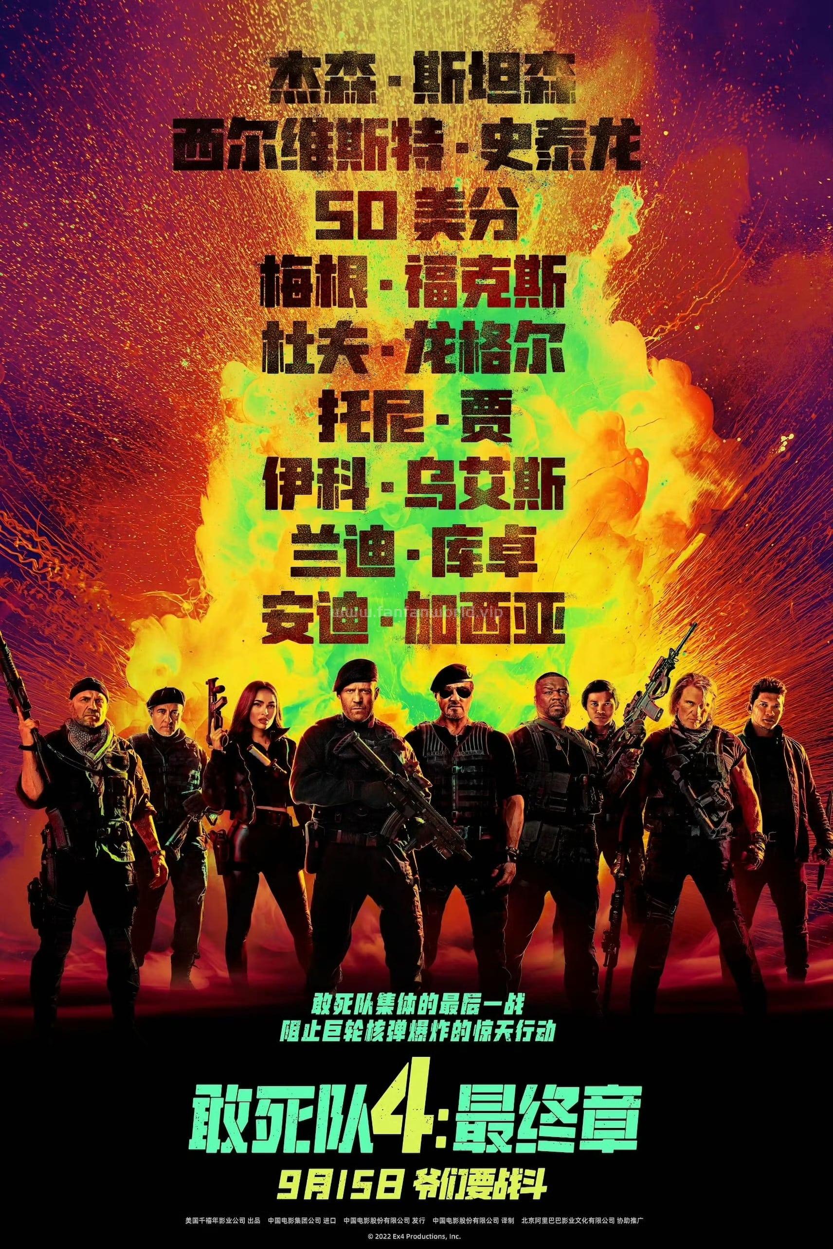 poster.jpg poster.jpg