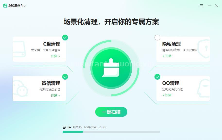 360截图20231016113327135.jpg 360截图20231016113327135.jpg