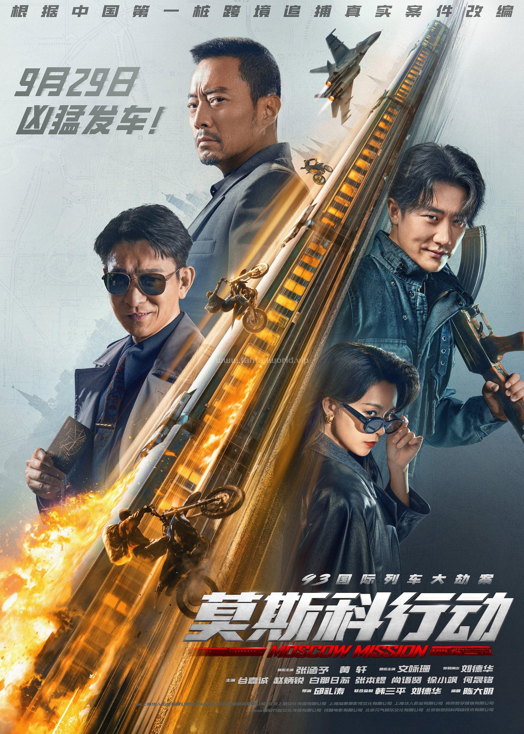 poster.jpg poster.jpg