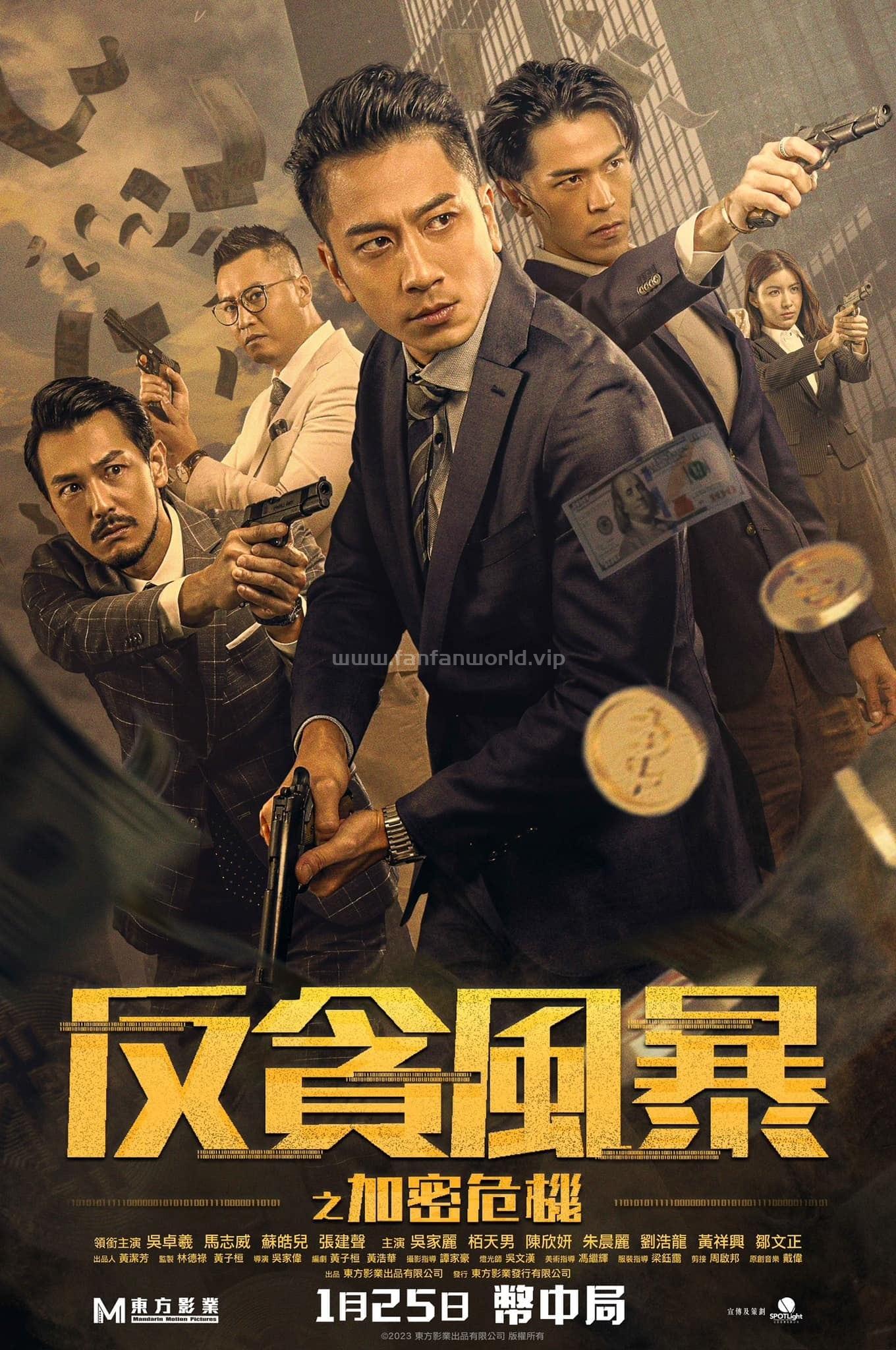 poster.jpg poster.jpg