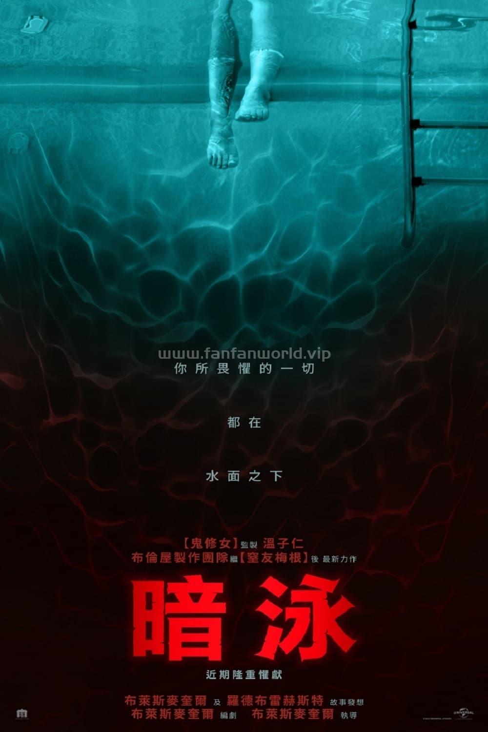 poster.jpg poster.jpg