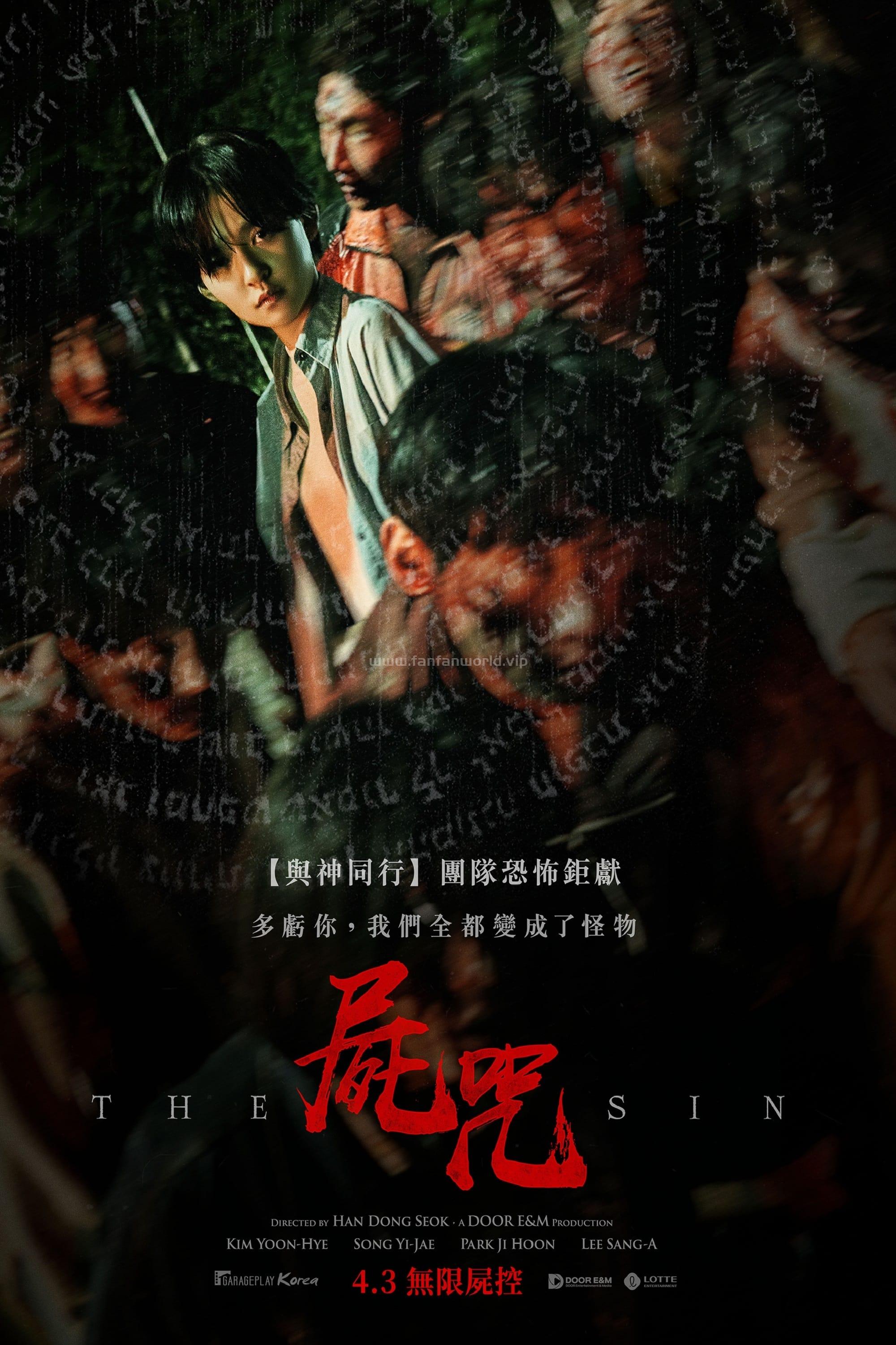 poster.jpg