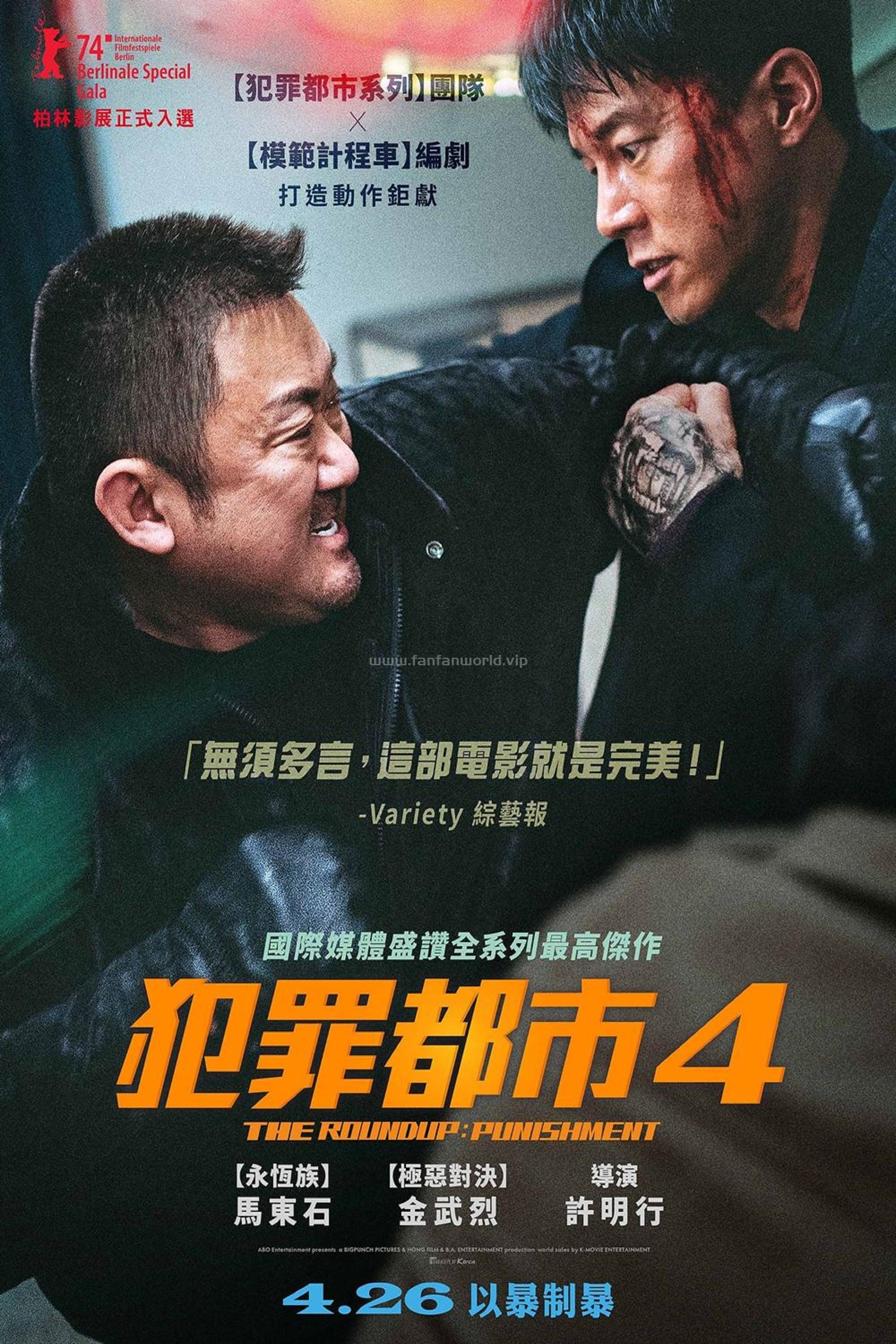 poster.jpg poster.jpg