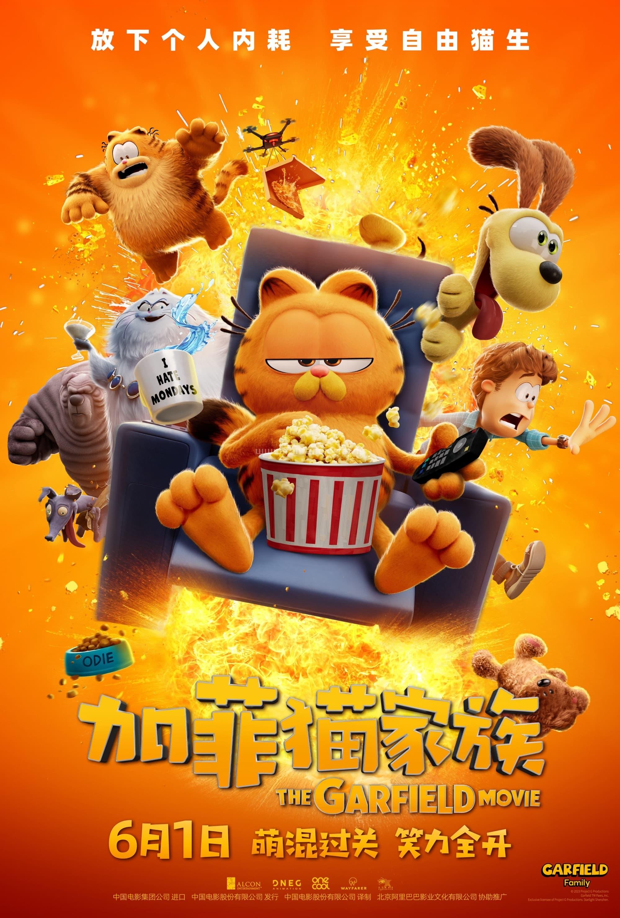poster.jpg poster.jpg