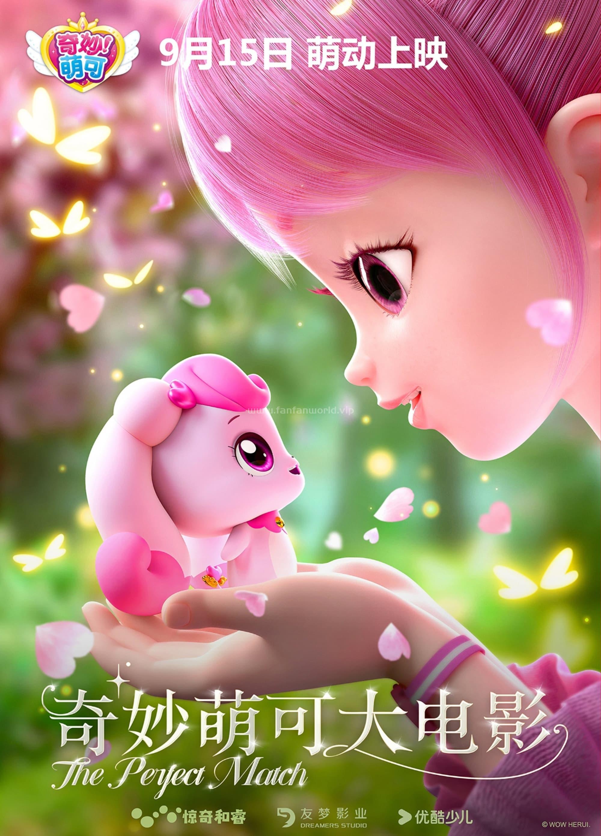 poster.jpg poster.jpg