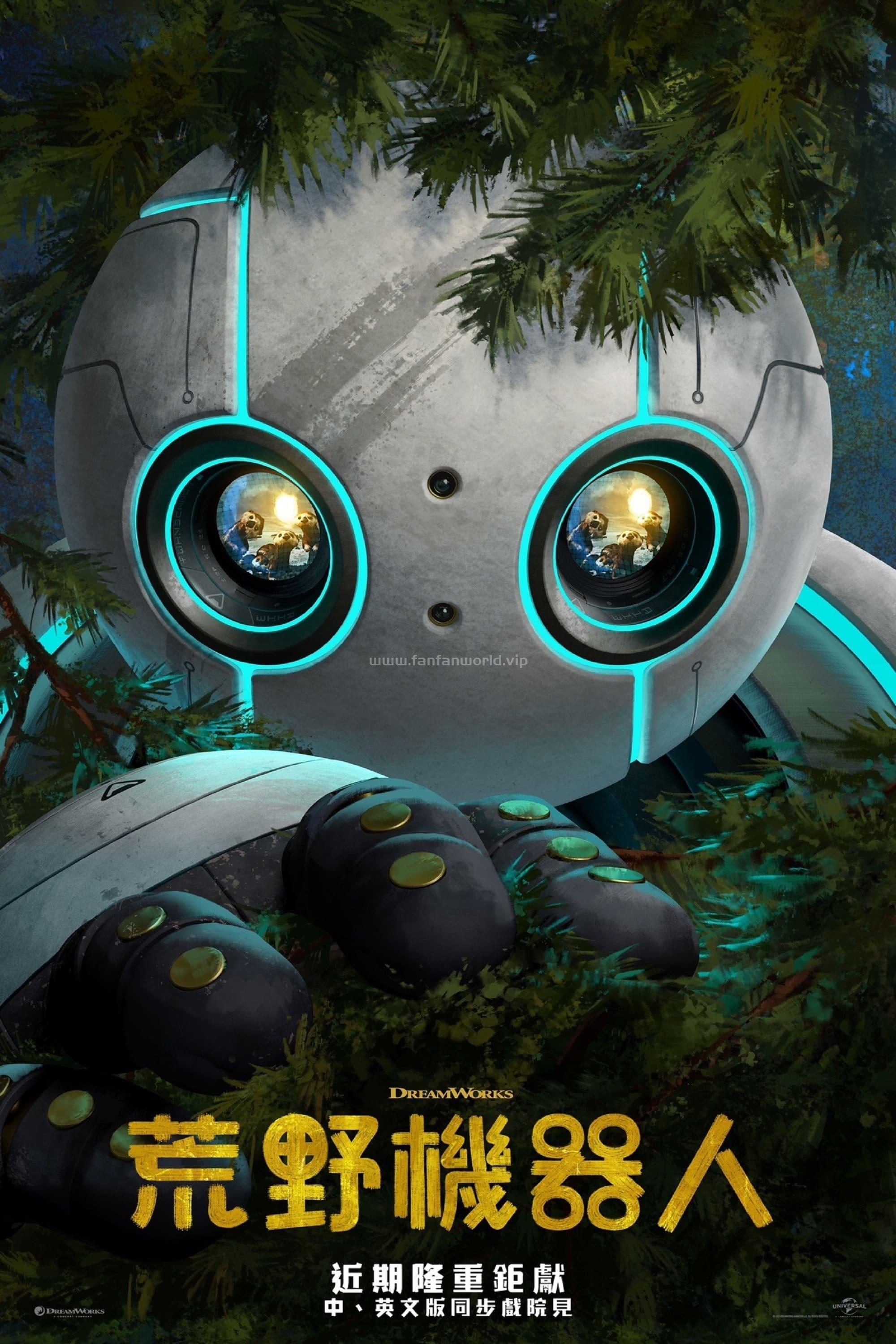 poster.jpg poster.jpg