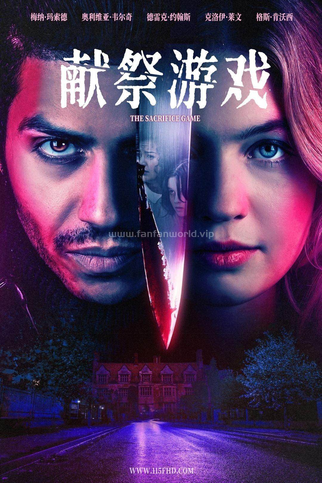 poster.jpg poster.jpg