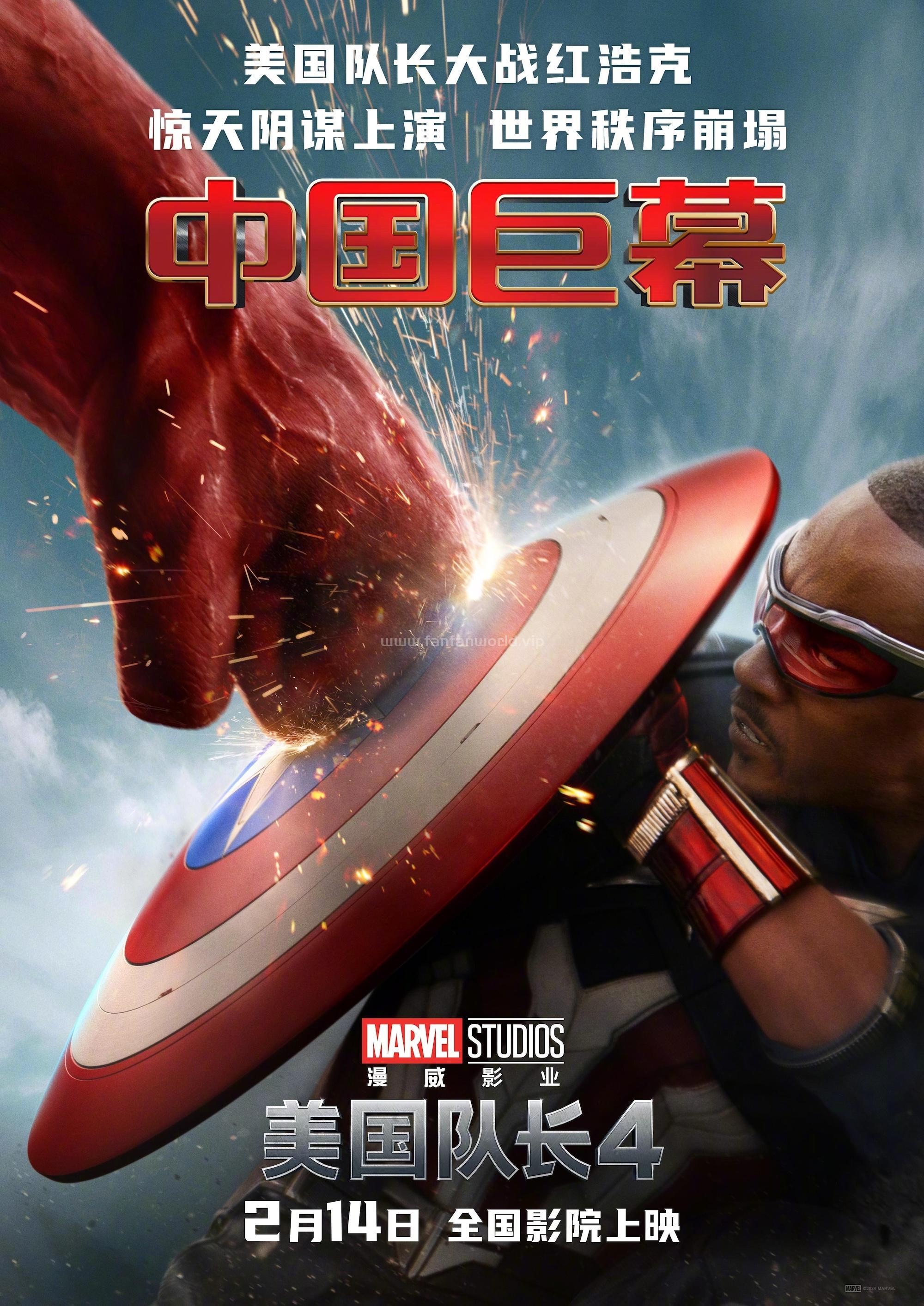 poster.jpg poster.jpg