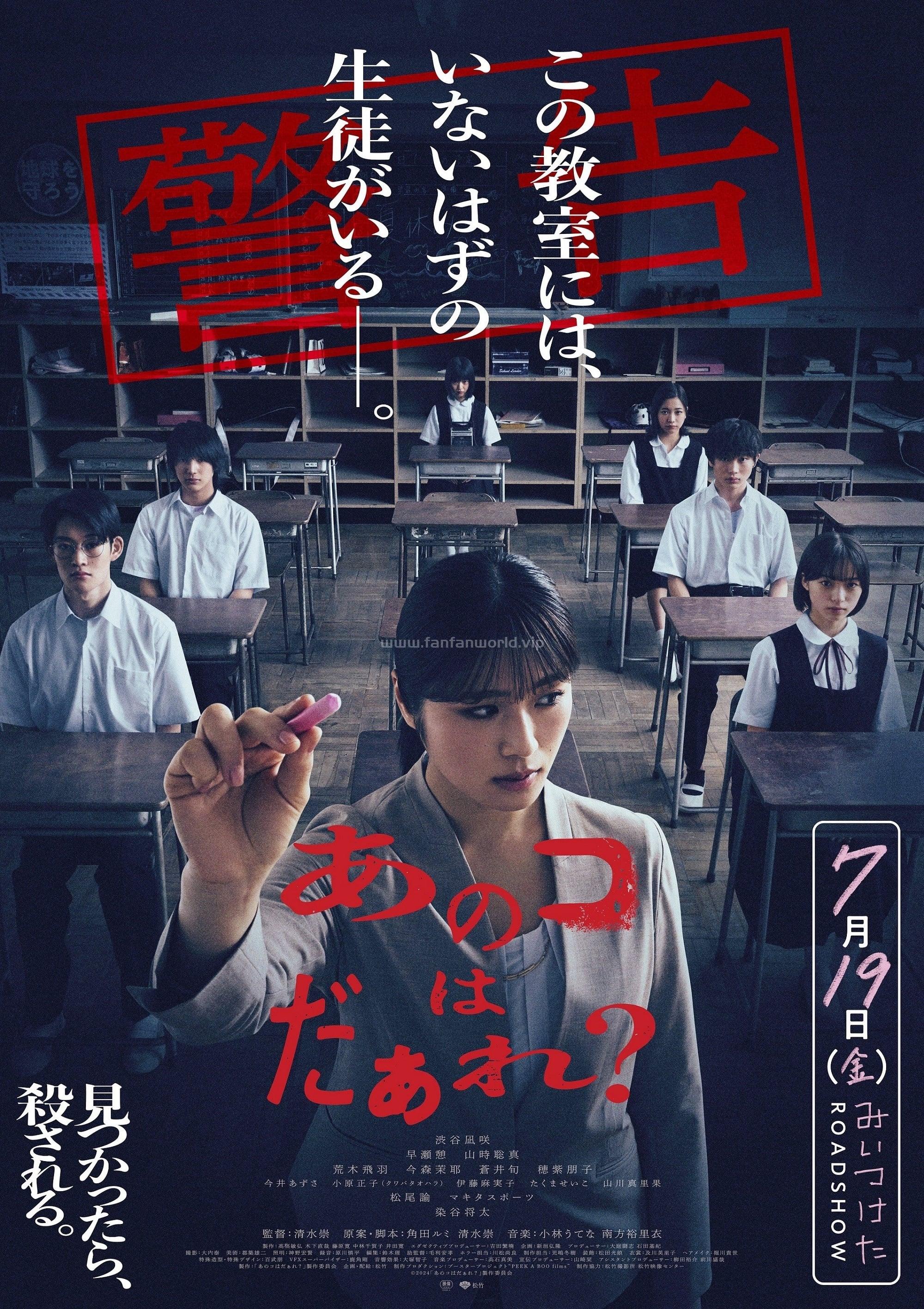 poster.jpg poster.jpg