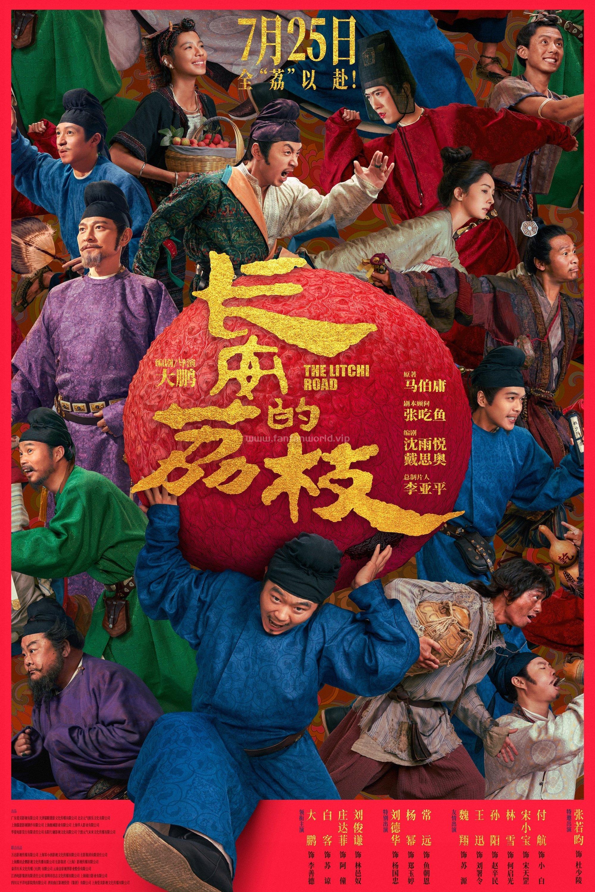 poster.jpg