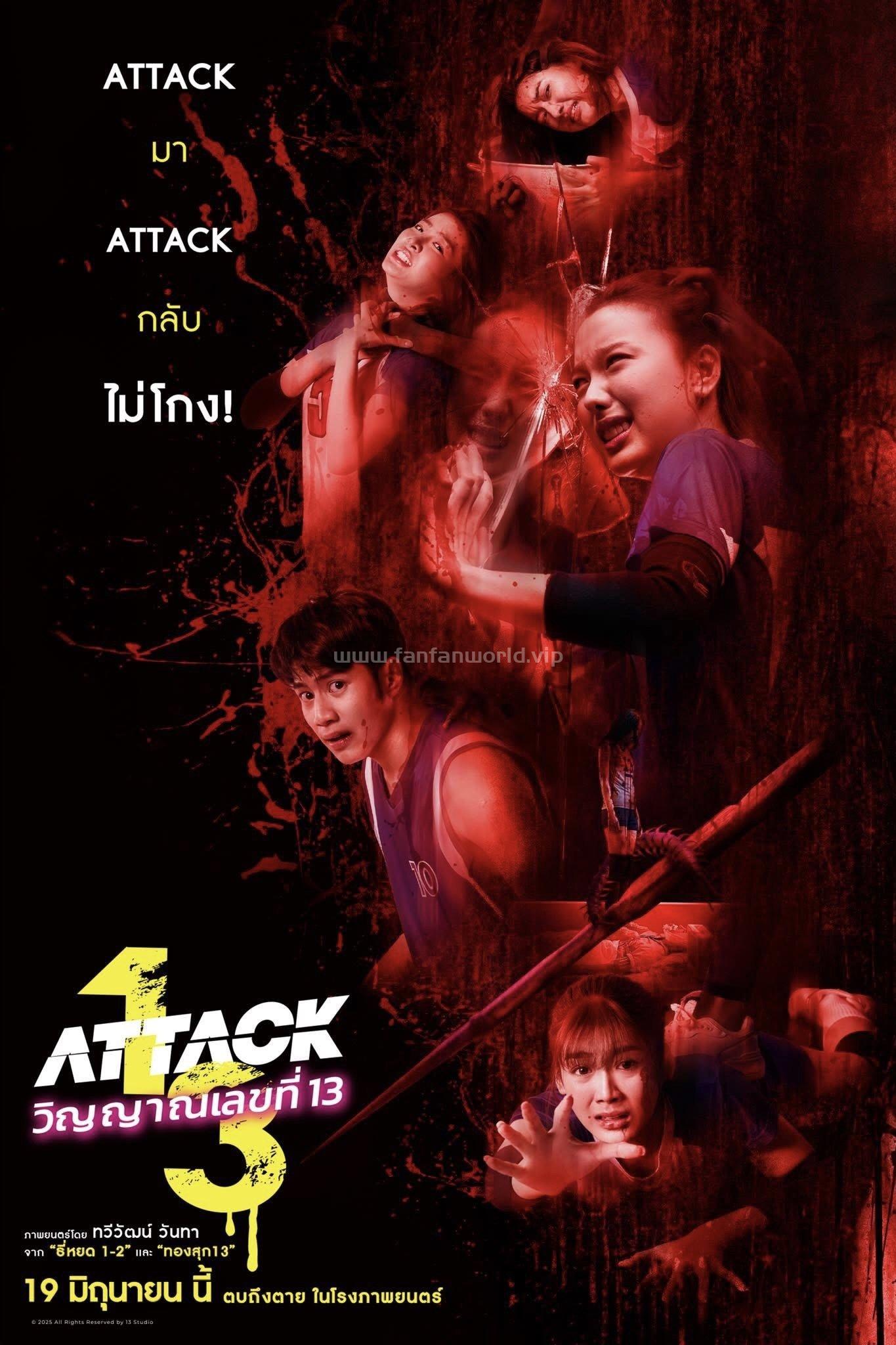 poster.jpg poster.jpg