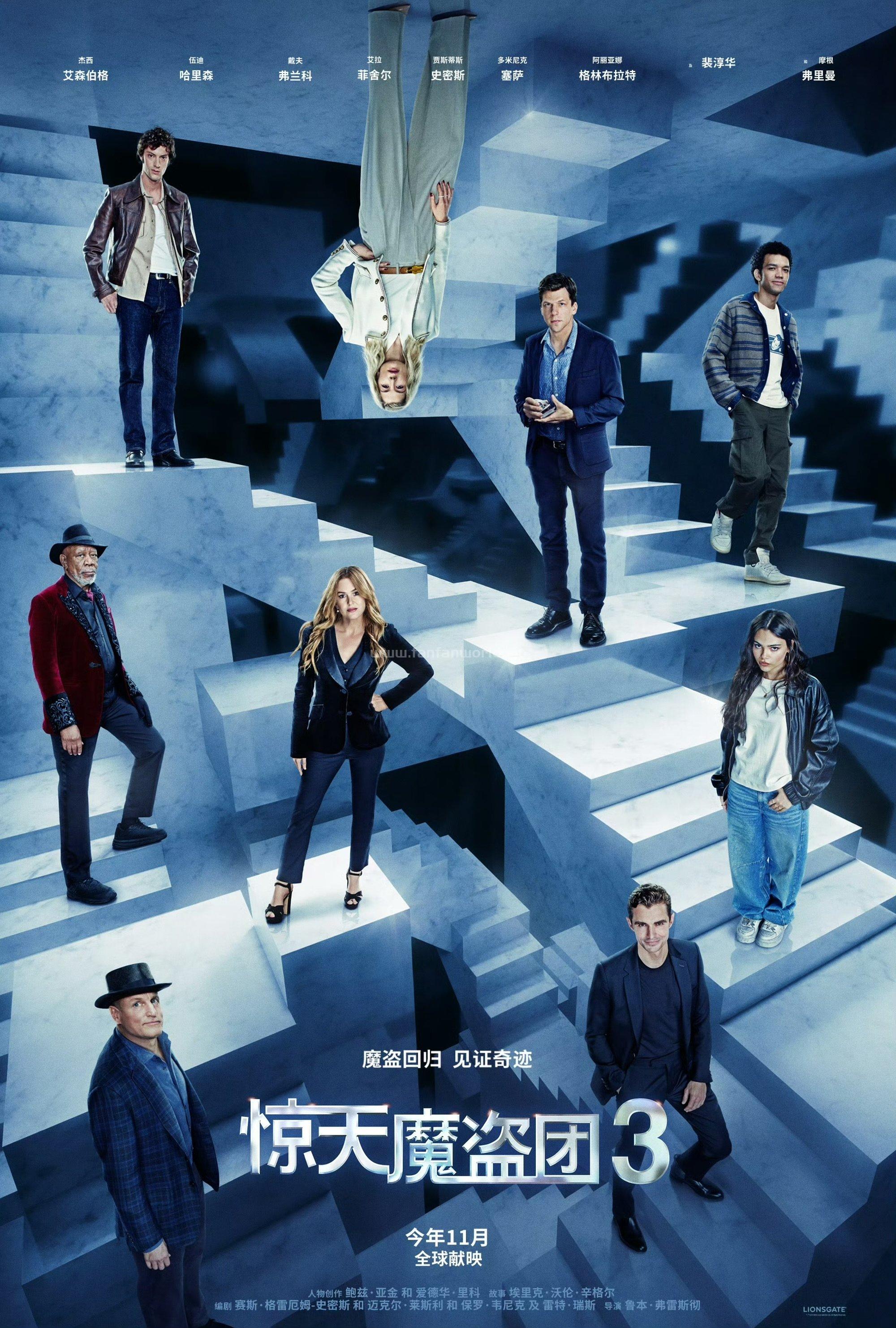 poster.jpg