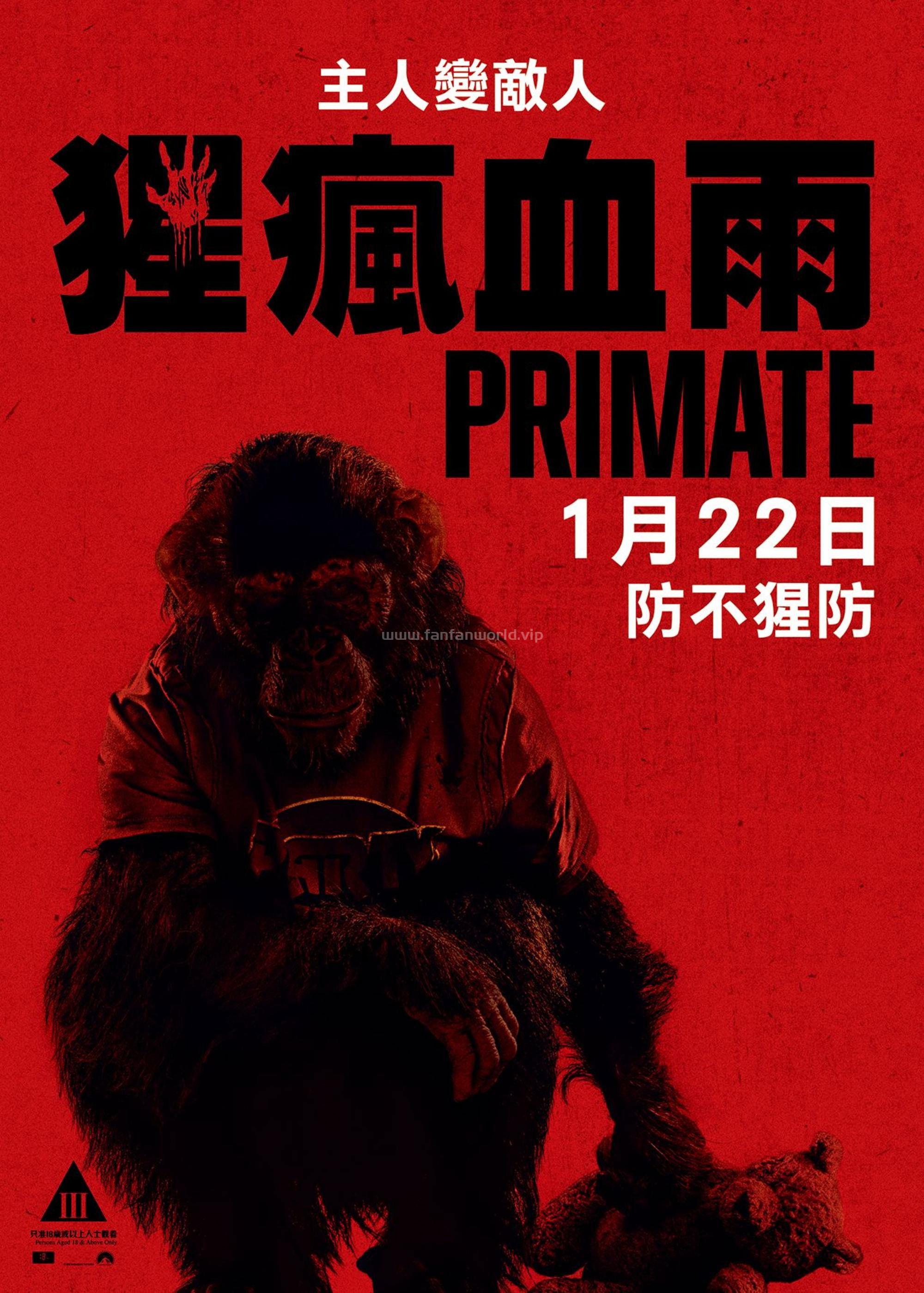 poster.jpg poster.jpg