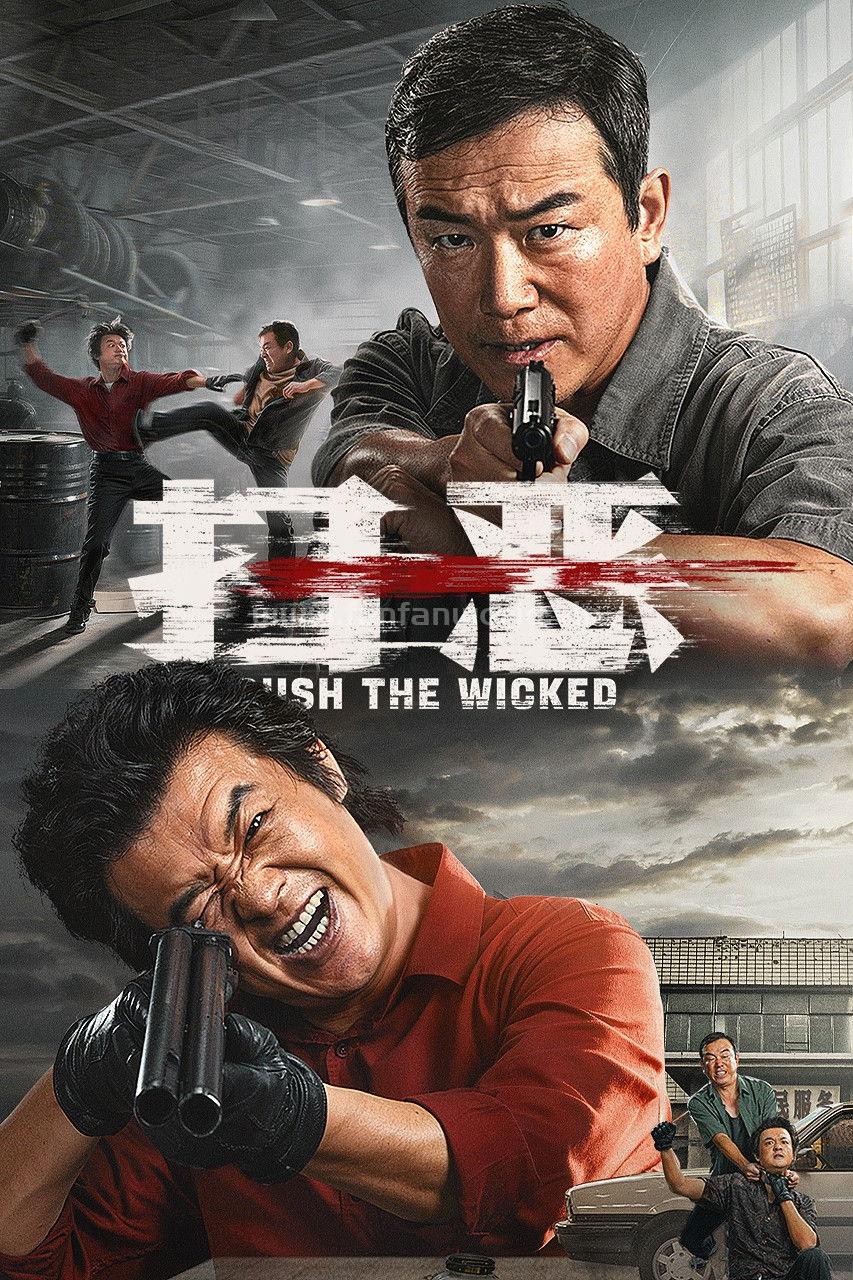poster.jpg