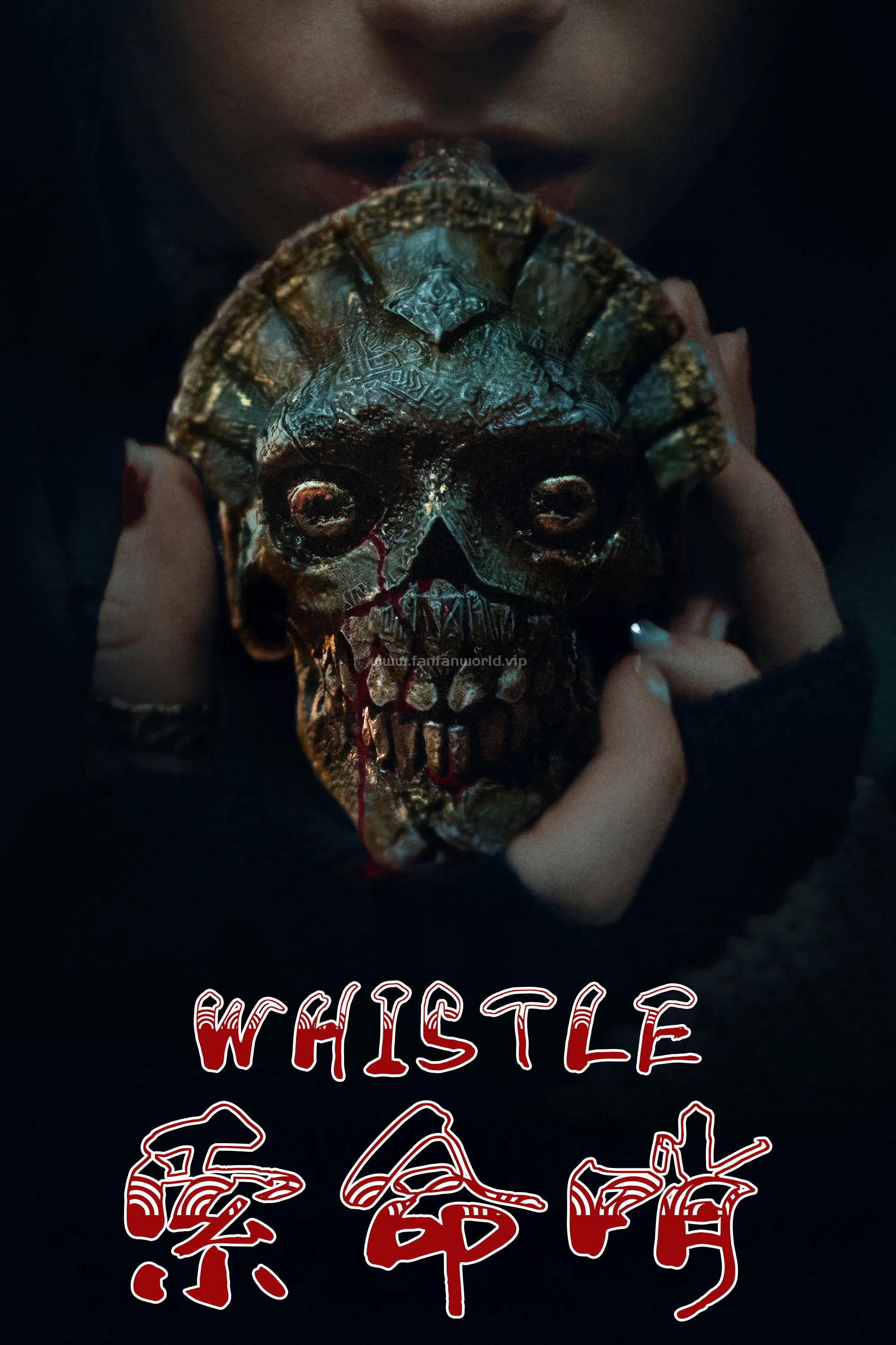 poster.jpg poster.jpg