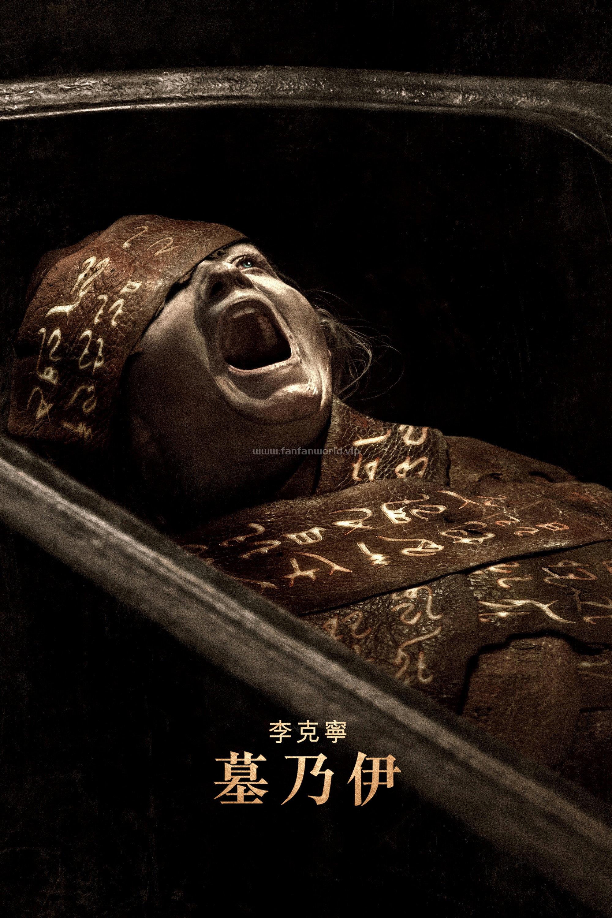 poster.jpg poster.jpg