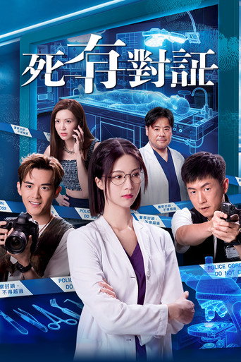 poster.jpg
